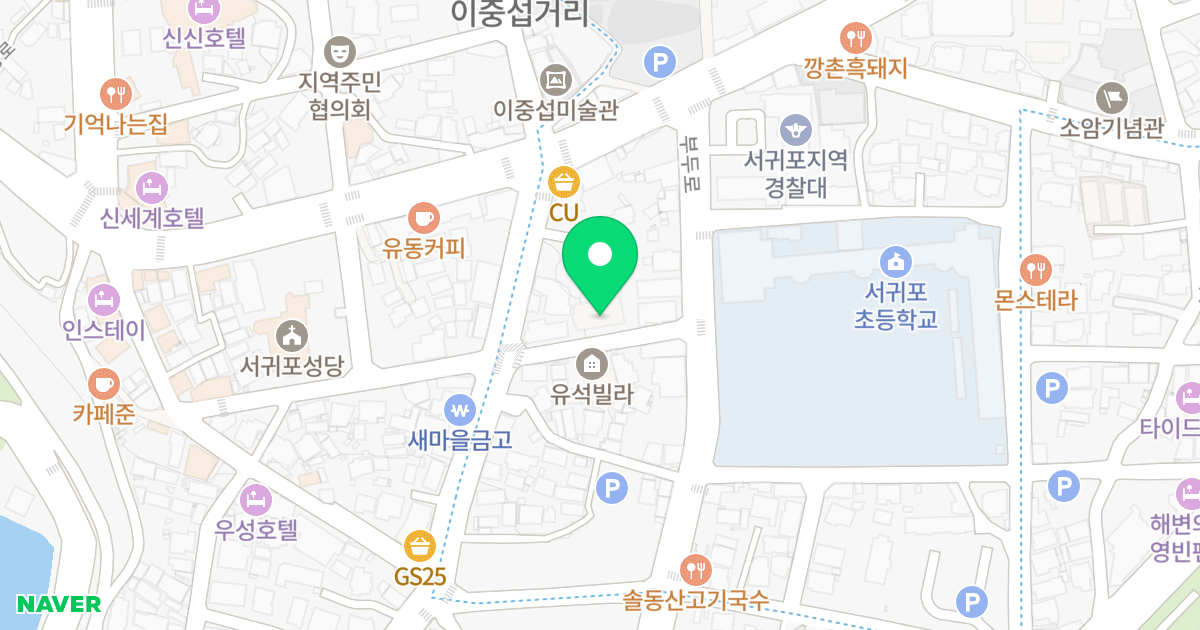 에이원씨티빌 위치 지도 - 제주특별자치도 서귀포시 솔동산로 9-7