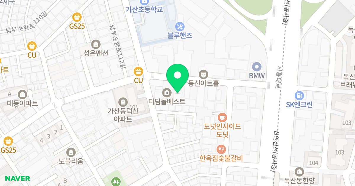 루체벨베스트 위치 지도 - 서울특별시 금천구 시흥대로153길 27