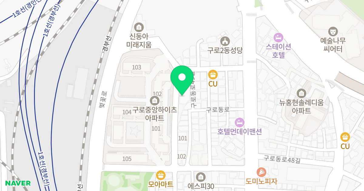 스위트팰리스오피스텔 위치 지도 - 서울특별시 구로구 구로동로47길 24-22