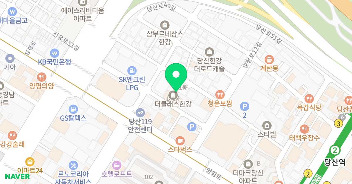 소미 더클래스 한강 위치 지도 - 서울특별시 영등포구 선유로54길 14