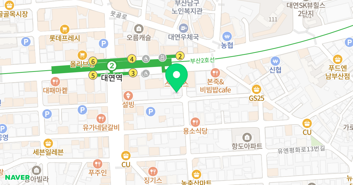 마레포유 위치 지도 - 부산광역시 남구 유엔로157번길 101