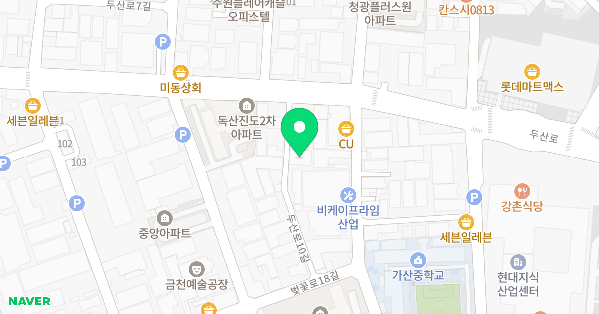 한별 #3 위치 지도 - 서울특별시 금천구 두산로10길 9