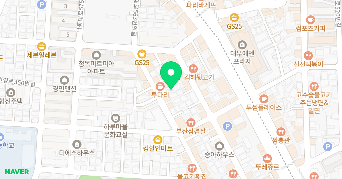 클래시아 O/T 위치 지도 - 부산광역시 사하구 낙동대로563번안길 39-1