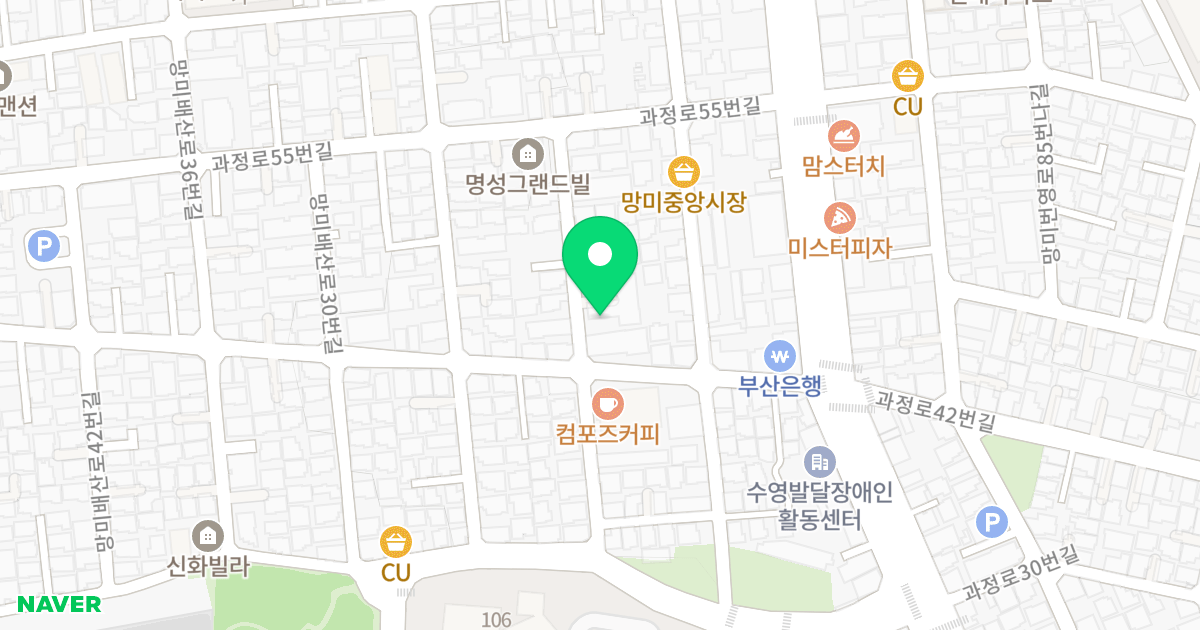 오티플러스 위치 지도 - 부산광역시 수영구 망미배산로18번길 26