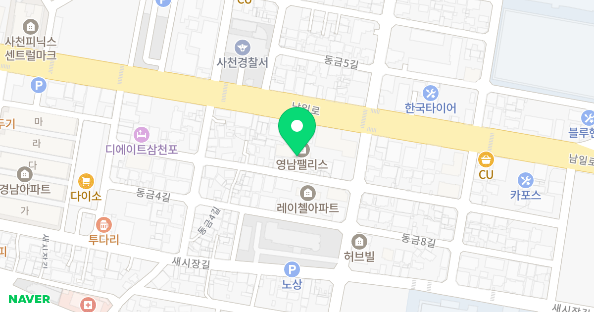 영남팰리스 위치 지도 - 경상남도 사천시 동금6길 12-12