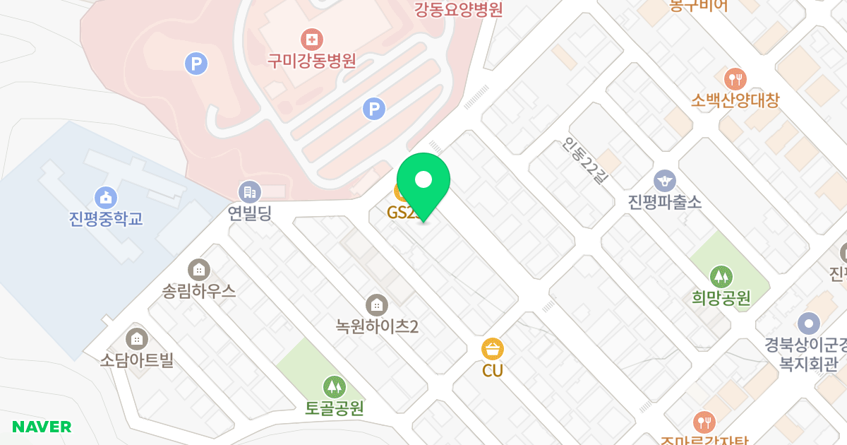 (120-2) 위치 지도 - 경상북도 구미시 인동20길 43-4