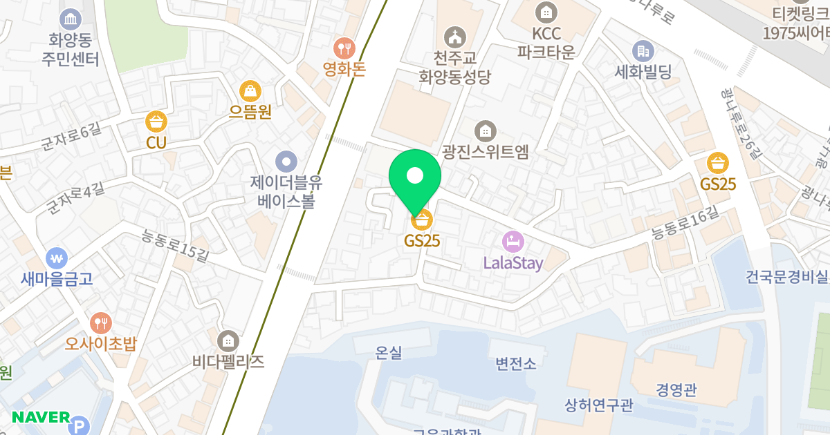 DM7 건대 위치 지도 - 서울특별시 광진구 광나루로20길 40