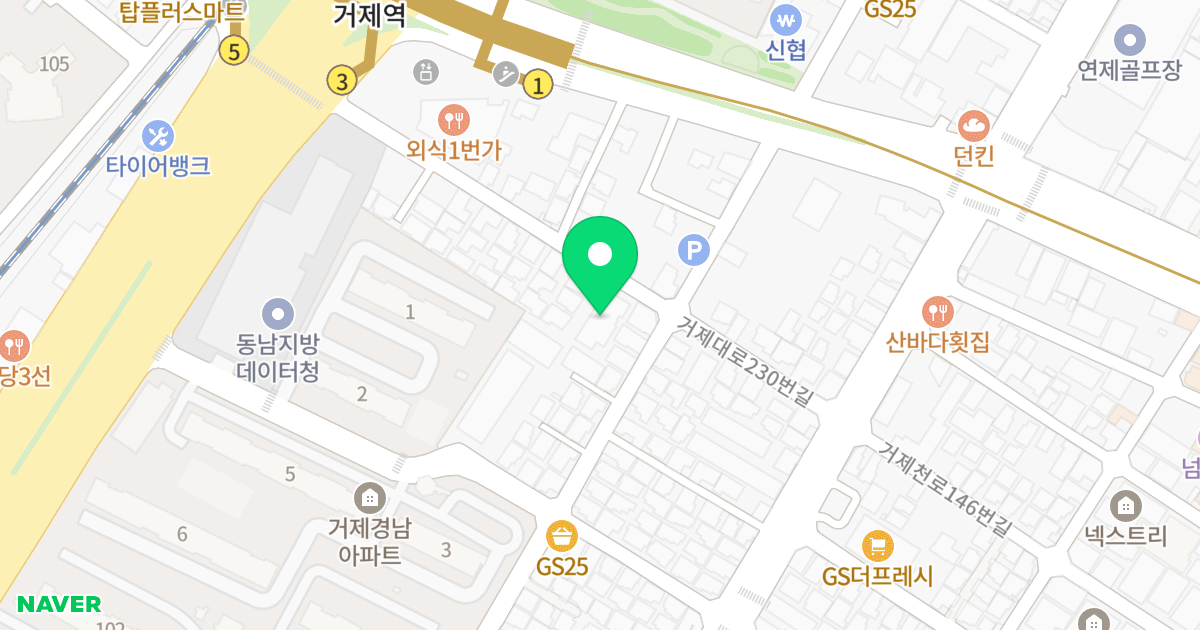 엘리시움 위치 지도 - 부산광역시 연제구 거제대로230번길 30