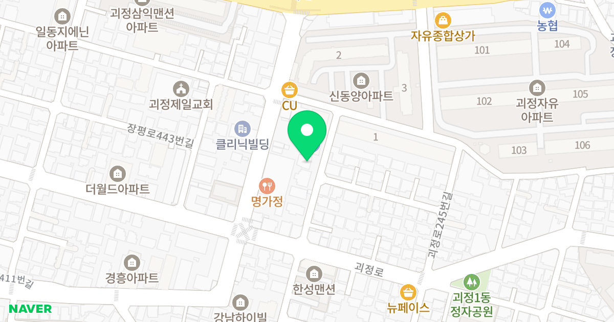 창조글로리 위치 지도 - 부산광역시 사하구 괴정로231번길 13