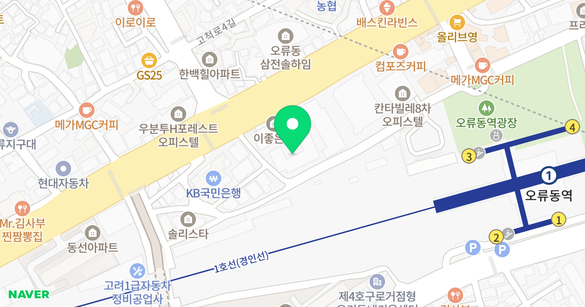 아크로펠리스 위치 지도 - 서울특별시 구로구 경인로20나길 36