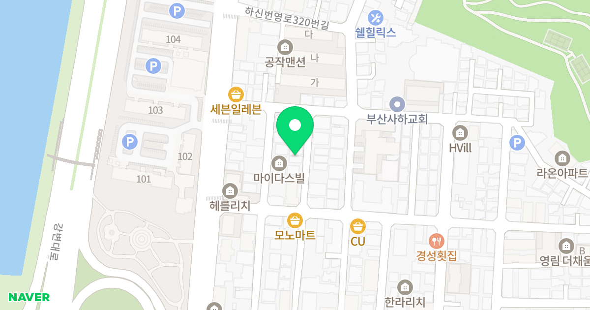 피엔제이 하우스 위치 지도 - 부산광역시 사하구 낙동남로1353번길 37