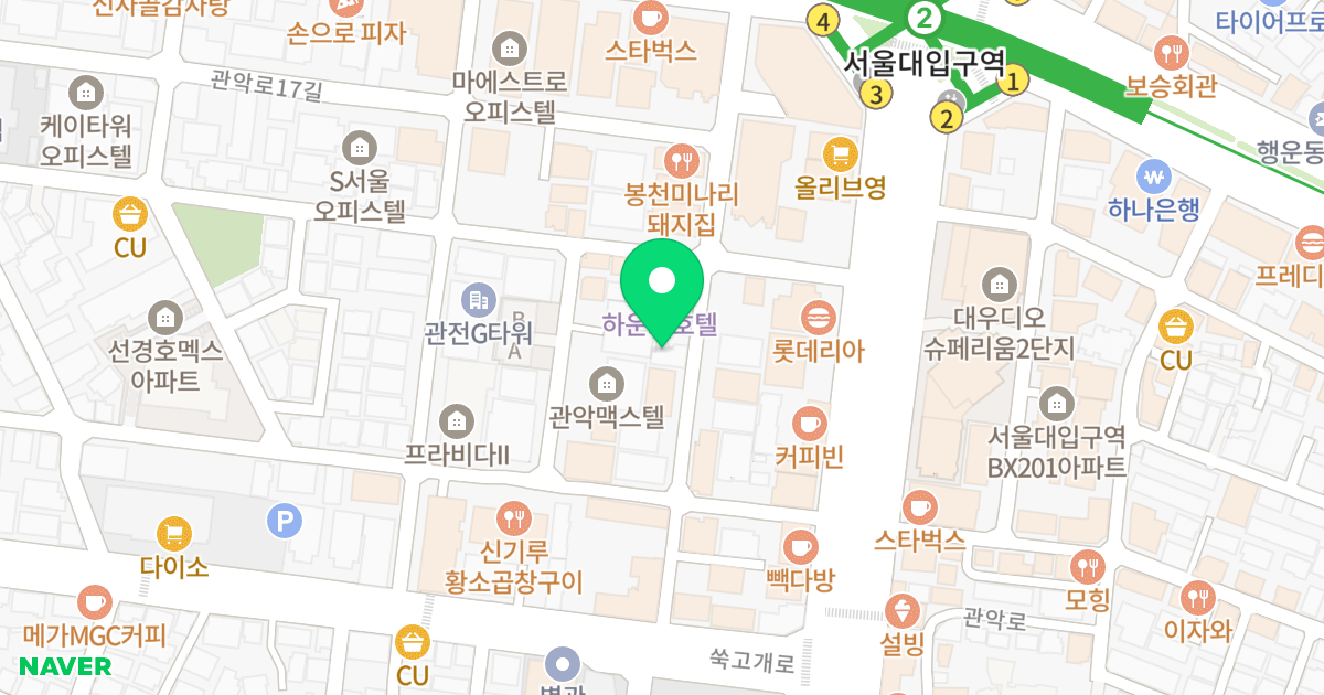 골드캐슬 위치 지도 - 서울특별시 관악구 남부순환로220길 32