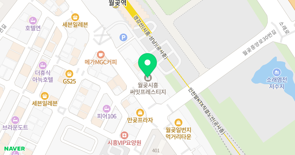 월곶동 시흥써밋프레스티지 오피스텔 위치 지도 - 경기도 시흥시 월곶중앙로14번길 42