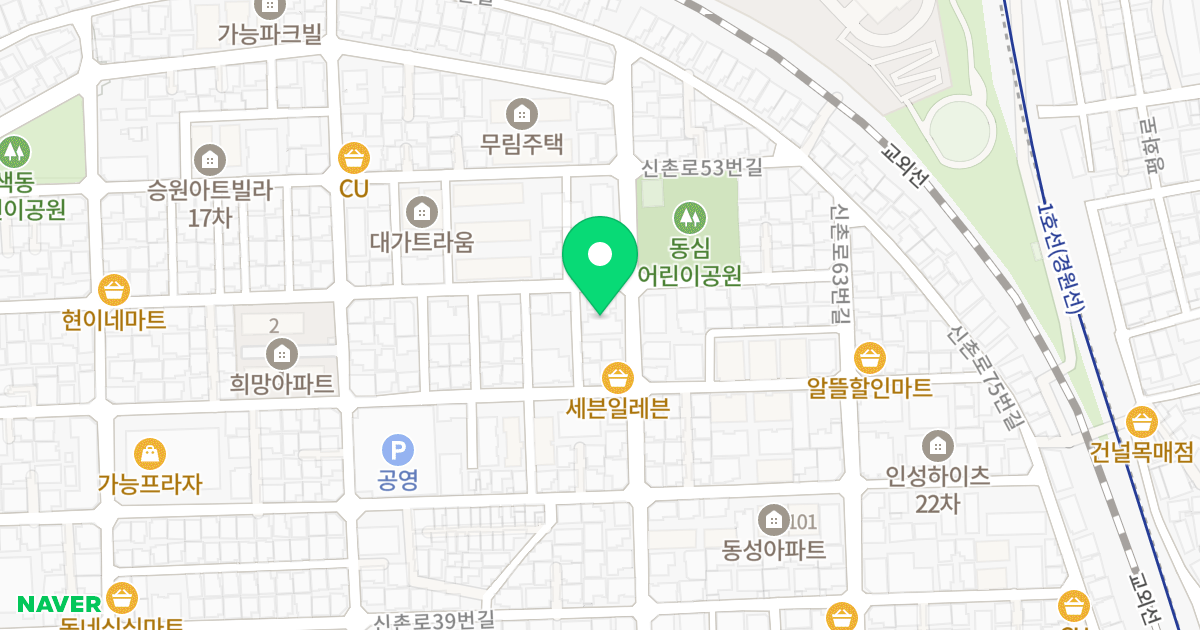 한솔아트빌 위치 지도 - 경기도 의정부시 신촌로53번길 35