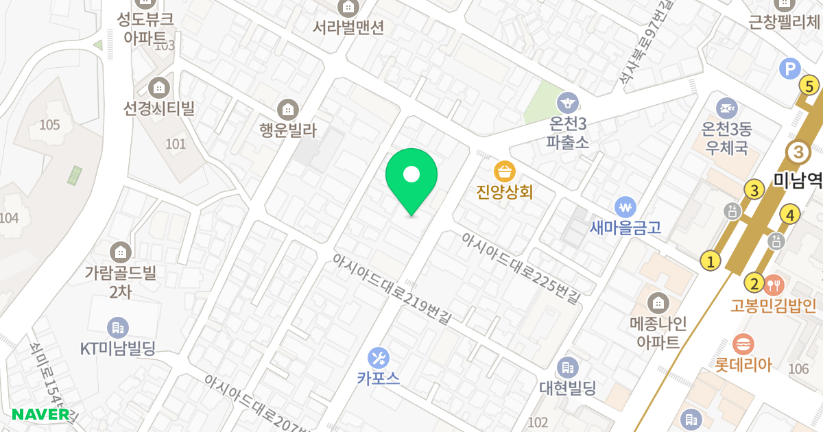 지음, 좋은사람 위치 지도 - 부산광역시 동래구 석사북로 79