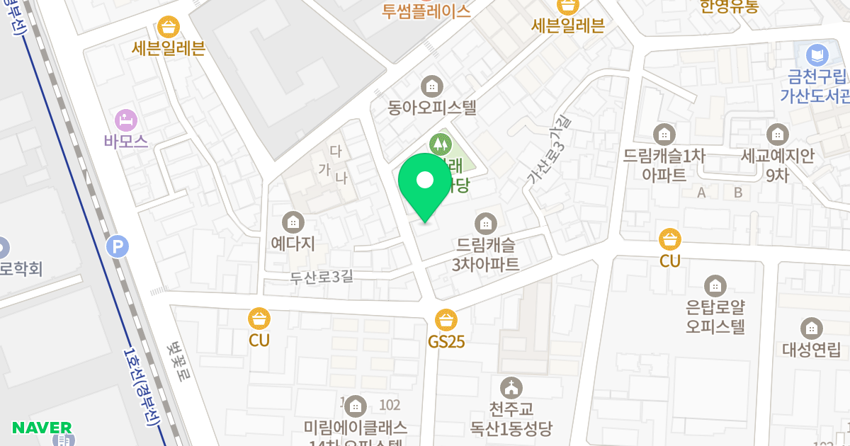 비에스힐즈-2 위치 지도 - 서울특별시 금천구 두산로3길 42