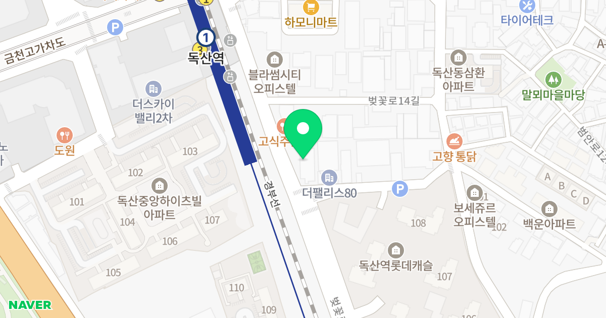명남더블레스 위치 지도 - 서울특별시 금천구 벚꽃로 110
