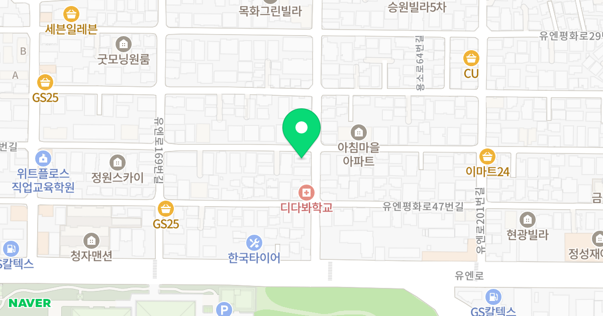 메인빌리지Ⅱ 위치 지도 - 부산광역시 남구 유엔평화로41번길 74