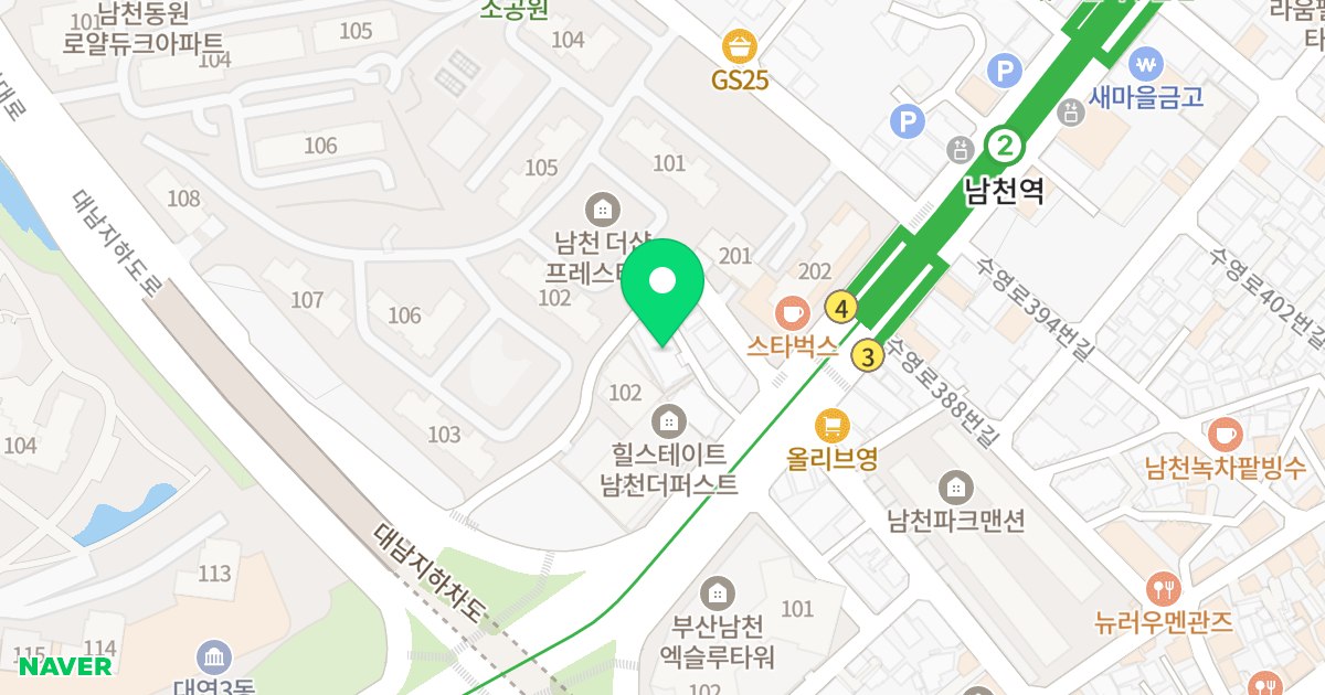 봄여름가을겨울 남천역 위치 지도 - 부산광역시 수영구 수영로 381-5