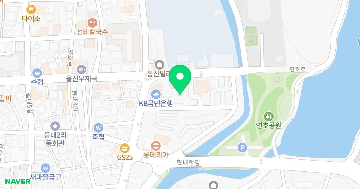 엘파크 위치 지도 - 경상북도 울진군 울진읍