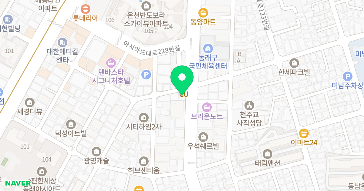 동대빌 위치 지도 - 부산광역시 동래구 아시아드대로220번길 50