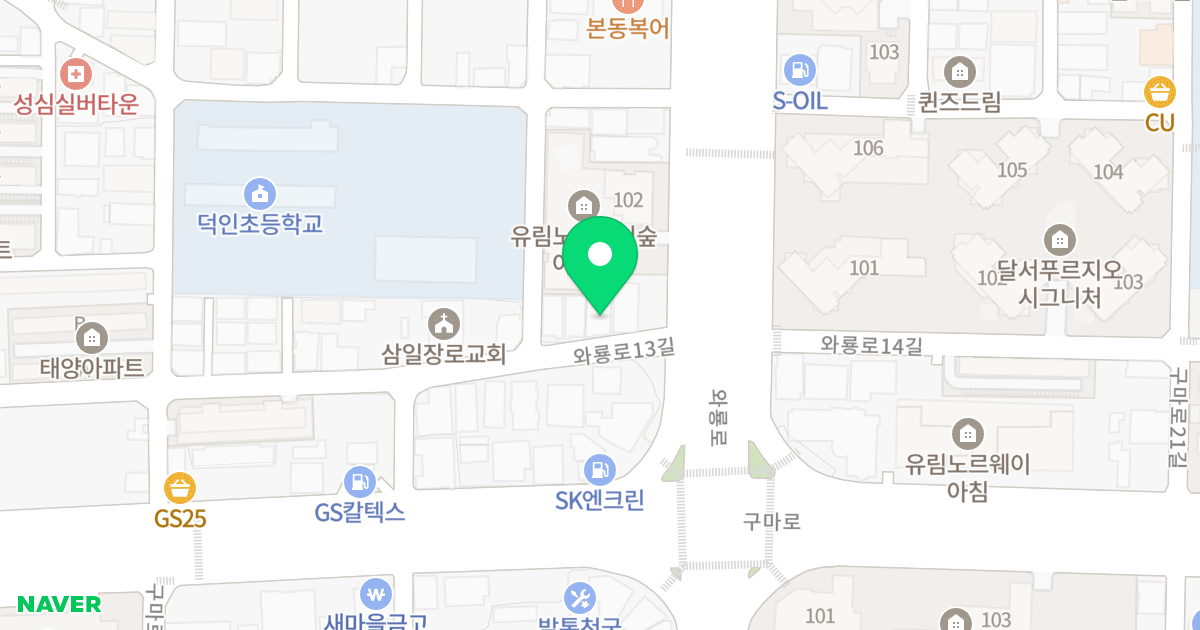 씨티파크 위치 지도 - 대구광역시 달서구 와룡로13길 8