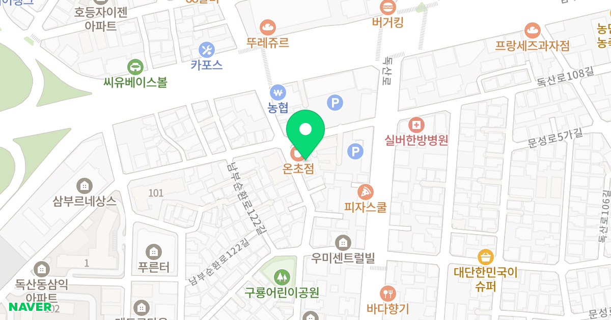 로하스타워 위치 지도 - 서울특별시 금천구 남부순환로124길 15