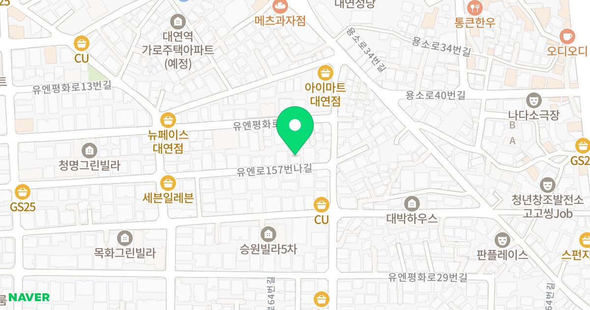 킹덤 펠리스 위치 지도 - 부산광역시 남구 유엔로157번나길 81