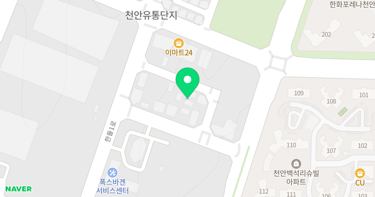 제이케이(JK)빌딩 위치 지도 - 충청남도 천안시 서북구 한들1로 134-22