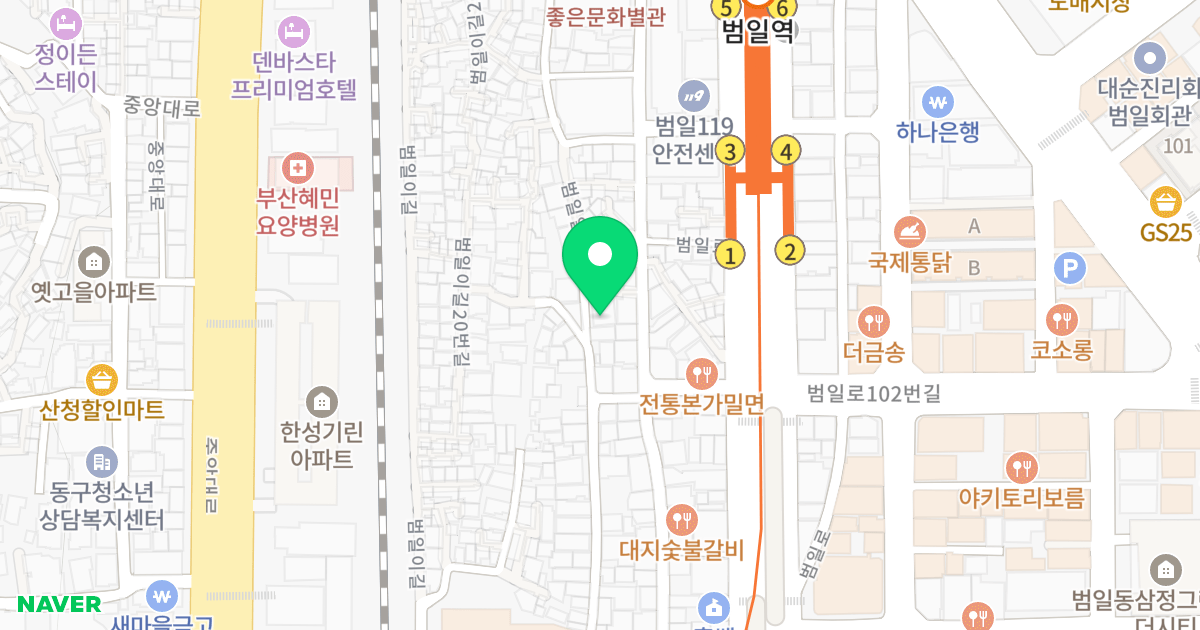 단디하우스 위치 지도 - 부산광역시 동구 범일일길 26-1