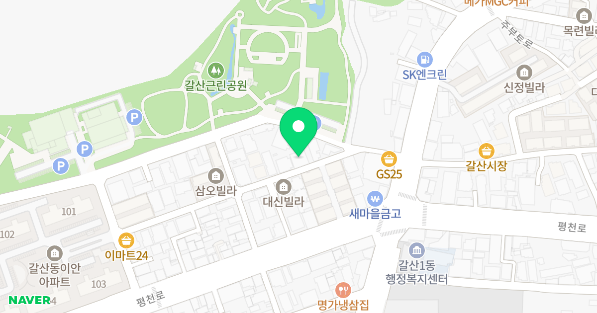 아비가일 위치 지도 - 인천광역시 부평구 부평대로296번길 88-10