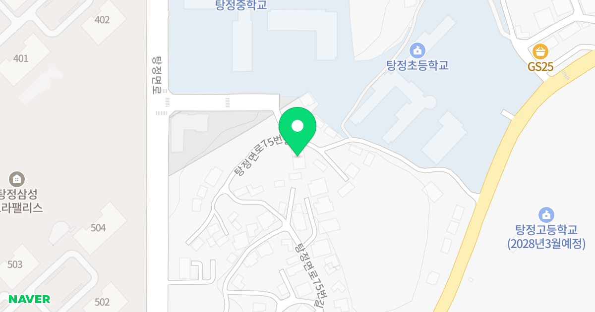 (548-3) 위치 지도 - 충청남도 아산시 탕정면 탕정면로75번길 36
