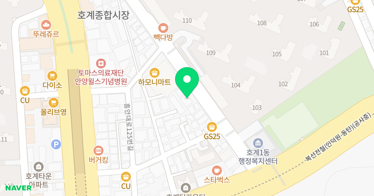 우진아트빌 위치 지도 - 경기도 안양시 동안구 흥안대로145번길 29