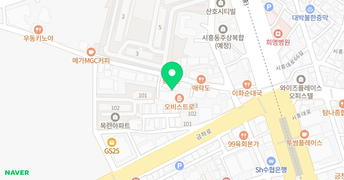 우림메르디앙 위치 지도 - 서울특별시 금천구 시흥대로63길 17