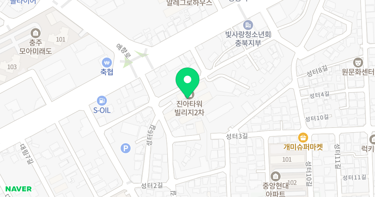 진아타워빌리지 2차 위치 지도 - 충청북도 충주시 성터5길 14