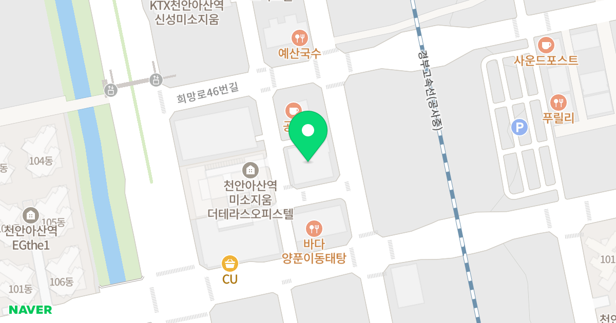 미소지움 더플레이스 1717 위치 지도 - 충청남도 아산시 배방읍 희망로46번길 16-3