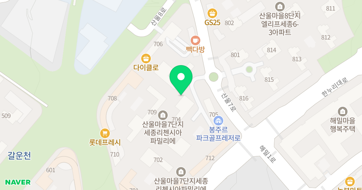 산울마을 7단지 위치 지도 - 세종특별자치시  산울7로 11