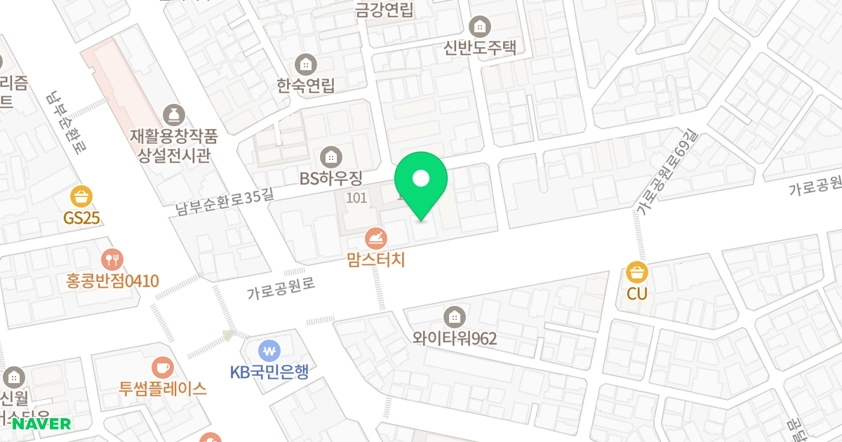 큐브7 위치 지도 - 서울특별시 양천구 가로공원로 127