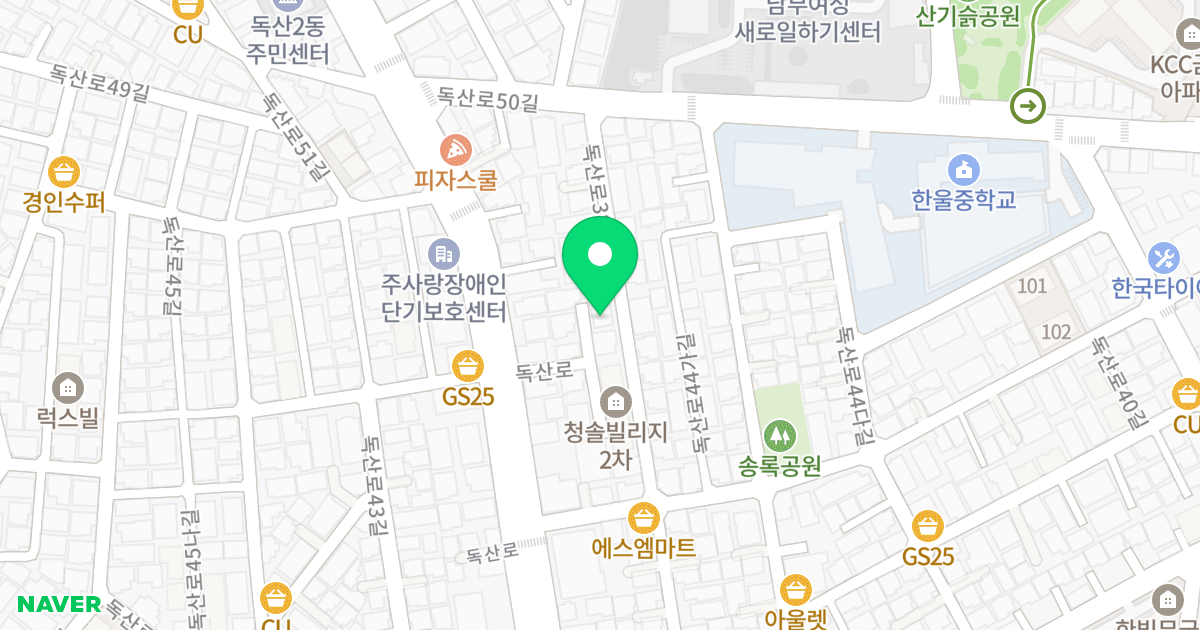 해돋는집 위치 지도 - 서울특별시 금천구 독산로 160-28