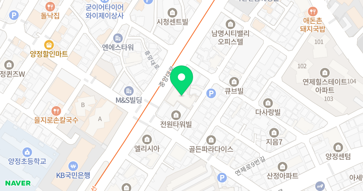 시청역 중앙하이츠 위치 지도 - 부산광역시 부산진구 중앙대로 974