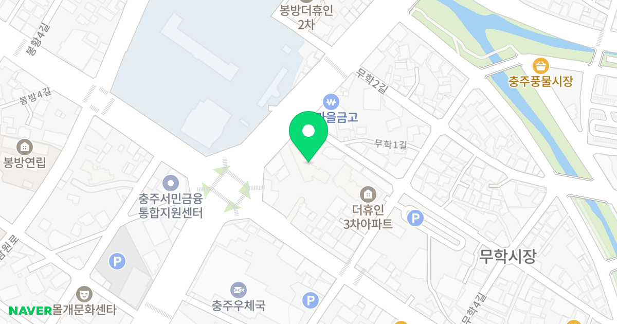 (주)더휴인 위치 지도 - 충청북도 충주시 국원대로 32