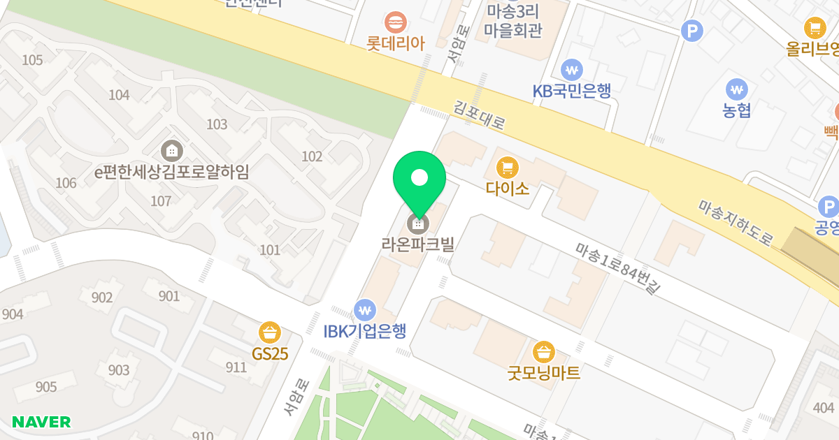 라온파크빌 위치 지도 - 경기도 김포시 통진읍