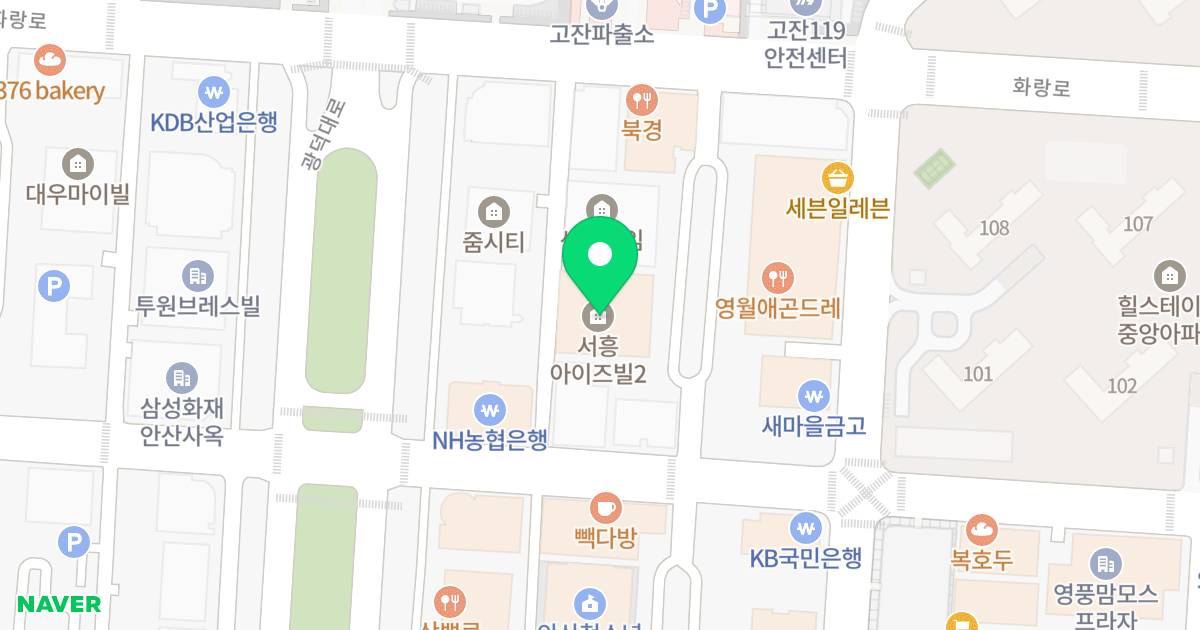 아이즈빌Ⅱ 오피스텔 위치 지도 - 경기도 안산시 단원구 고잔로 57-9