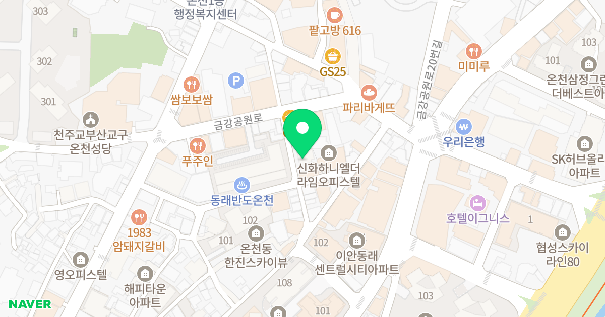 온천동 산들파르테 위치 지도 - 부산광역시 동래구