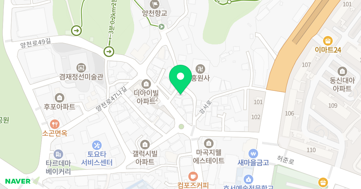 골드하이브 위치 지도 - 서울특별시 강서구 양천로49길 68-6