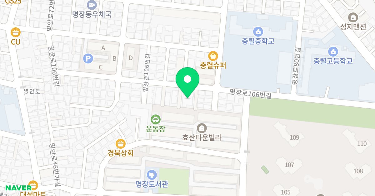 명장 블리체 위치 지도 - 부산광역시 동래구 명장로106번길 69