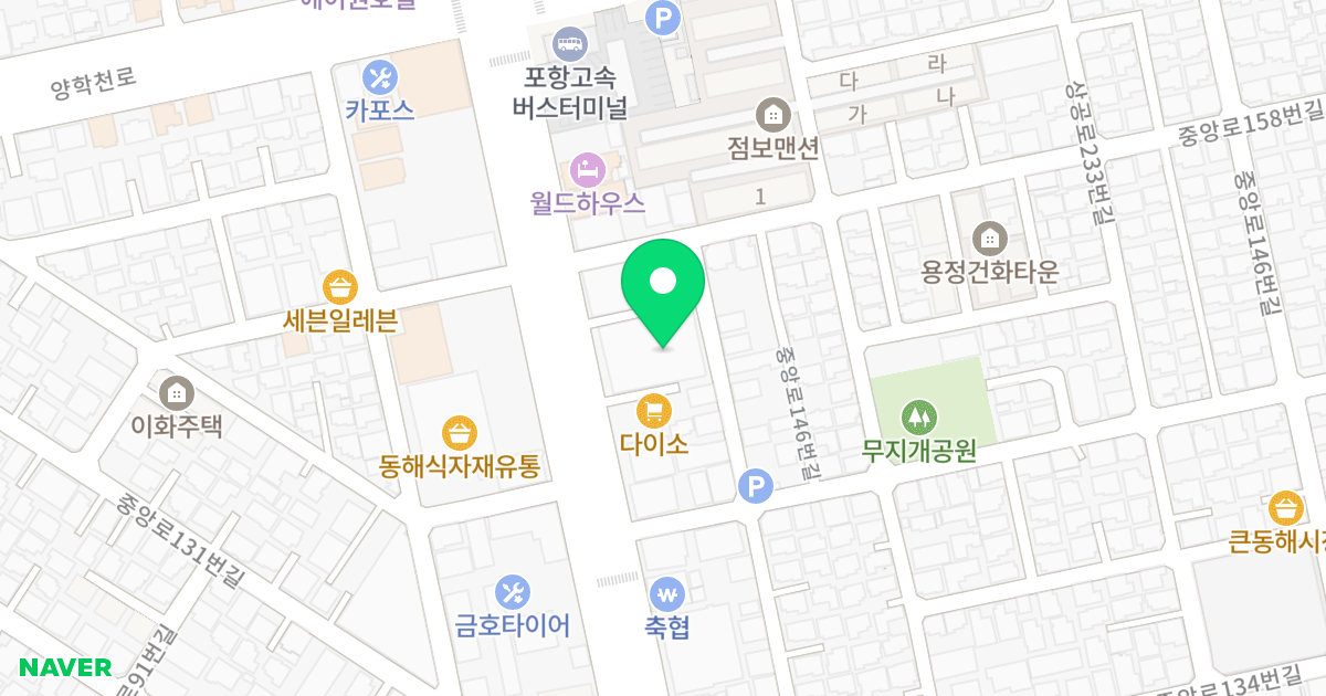 학산타워 위치 지도 - 경상북도 포항시 남구 중앙로 154