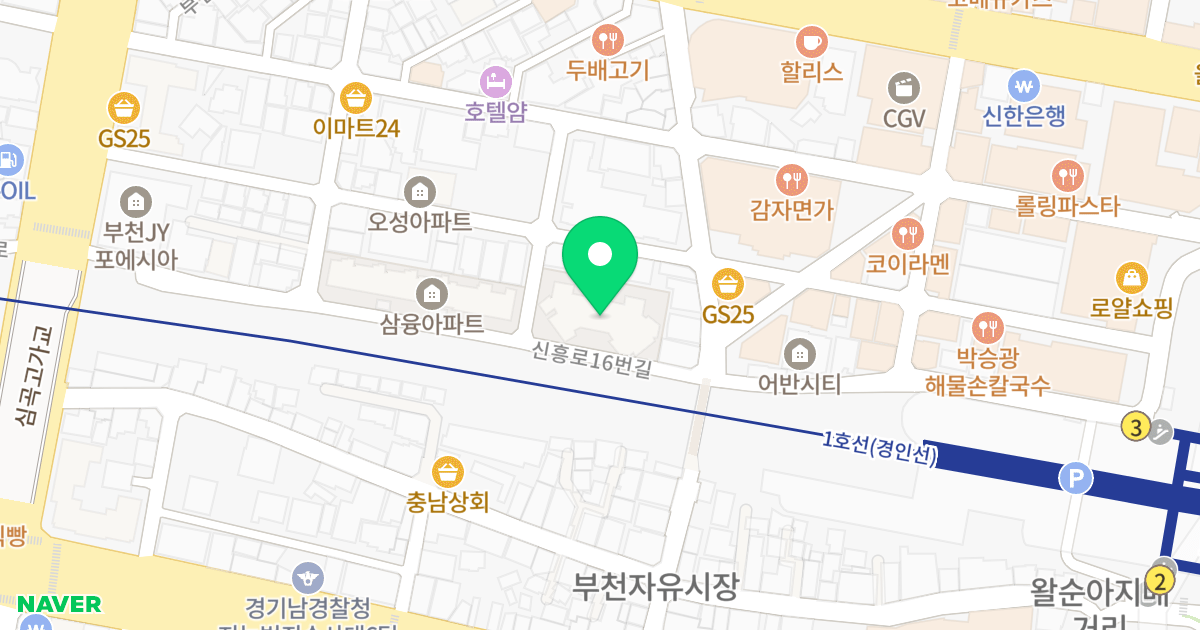 글로리아 위치 지도 - 경기도 부천시 원미구  53