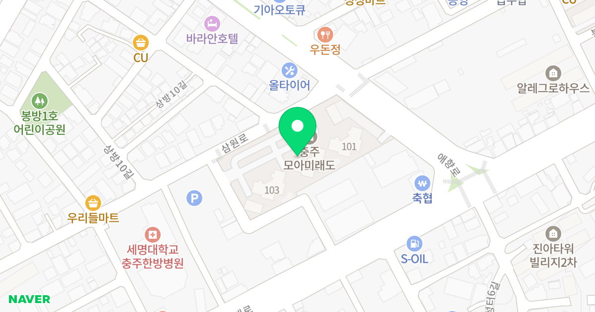 충주 주상복합 모아미래도 위치 지도 - 충청북도 충주시 삼원로 28