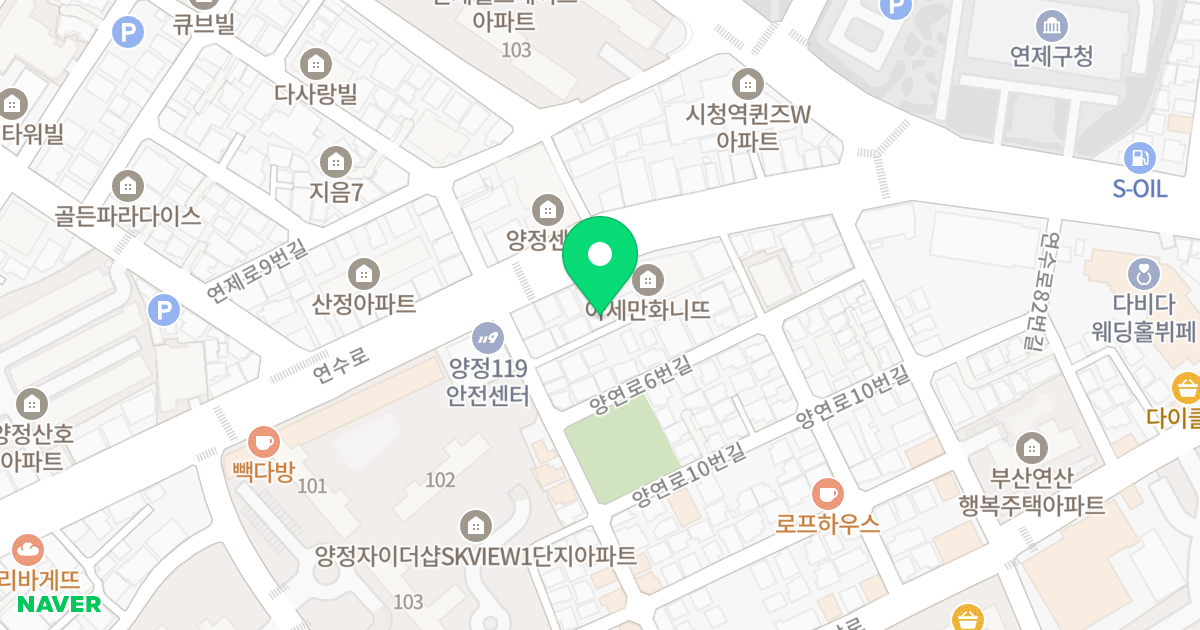 더불어2 위치 지도 - 부산광역시 부산진구